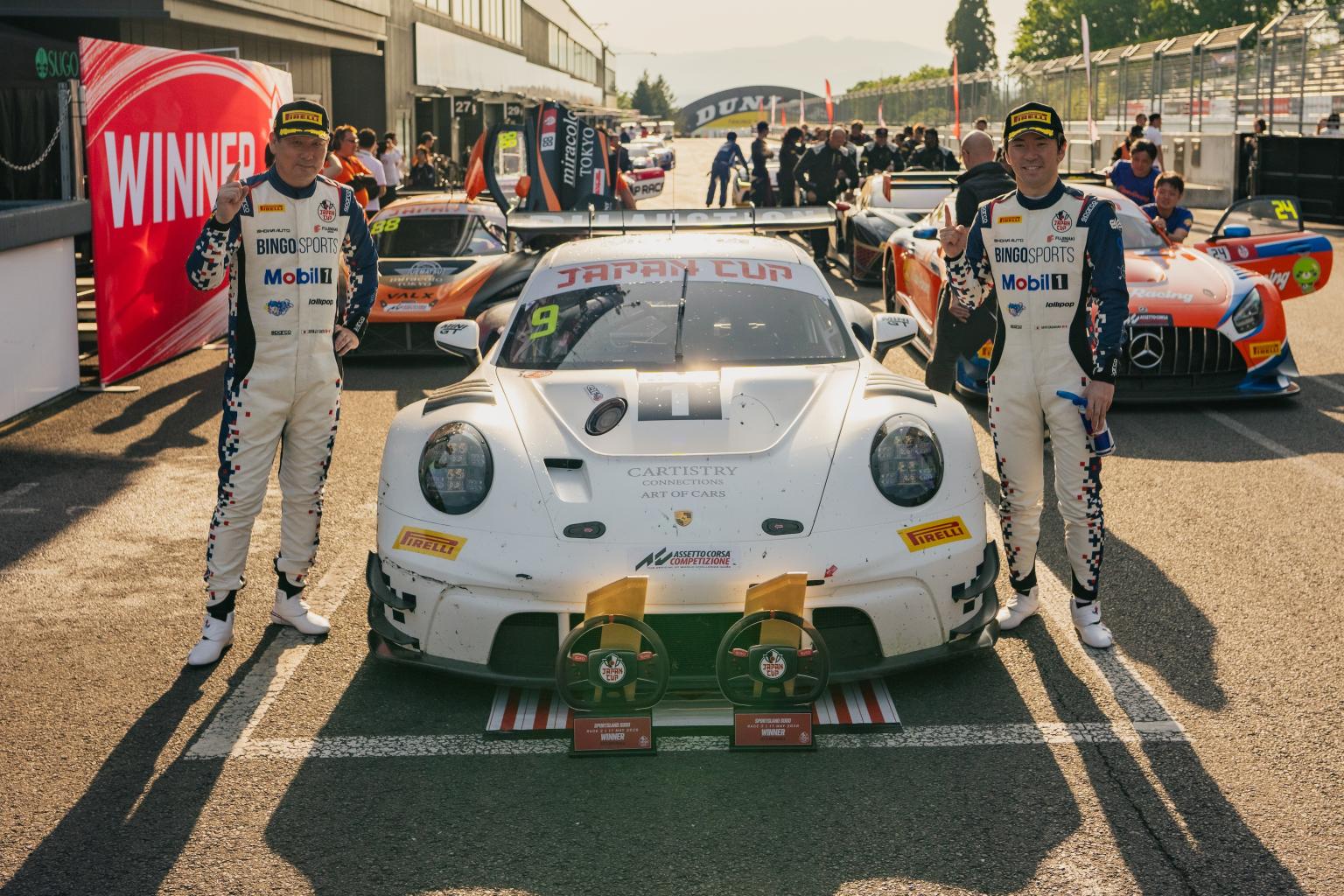 Porsche Motorsport Asia Pacific